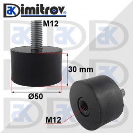 Антивибрационен тампон М12 х Ø 50 х 30 mm
